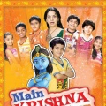 Javed Ali - Govinda Aala Re