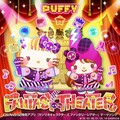 PUFFY - FANTASY THEATER