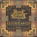 Bishop Lamont、Stat Quo - Crazy