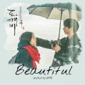 藤井椰 - Round And Round