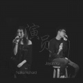 余佳运、Naïka Richard - 演员 (Actor)