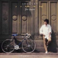 Waen Thitima - เป็นเพราะโลกกลม