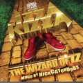 Izza Kizza - Kizz Iz