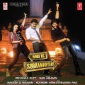 Mohit Chauhan - Idhera