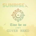 NEKO - Sunrise