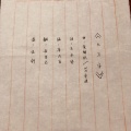 正版Devil。 - 九万字
