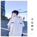 8先生、苏天伦 - Friendships