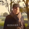 杨黎 - 心有所栖 翻唱