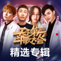尧顺宇 - 没爱过那样