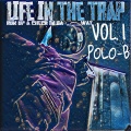 POLO - All I Know