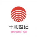 俊熙 - 圣诞之夜