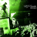 Coots - Terror hell food
