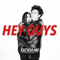 打扰一下乐团 - Hey Guys