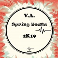 Carles Dj、Phoenix2kx - Variatione