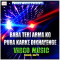 HAPPY - Baba Tere Arma KO