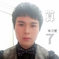 朱习爱 - 算了 (Live)