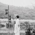 嘉颜 - 再说一句对不起