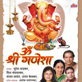 suresh wadkar - Om Gan Ganapataye Namo Namah