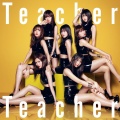 Teacher Teacher