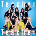 Teacher Teacher