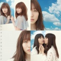 AKB48 - サンダルじゃできない恋