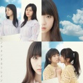 AKB48 - サンダルじゃできない恋