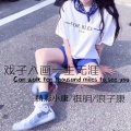 祺明、浪子康、精彩小康 - 古起古起 (DJ版)