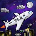 Spazzy D、Abel - On My Own