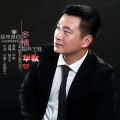 华歌 - 原来是你多情抛弃了我