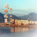 安小桐 - 这点喊施秉