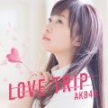 LOVE TRIP