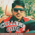 Amir Khan - College Girl