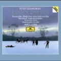 Rosemarie Lang、neil shicoff、sir thomas allen、Jürgen Hartfiel、Staatskapelle Dresden、James Levine、Rundfunkchor Leipzig - Tchaikovsky: Eugene Onegin, Op. 24, TH. 5 / Act II: Mazurka and Scene. 