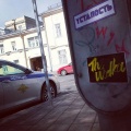 The Wodka - It Will Never Come Back ((Explicit))