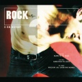 阮波、Rainbow - I Surrender