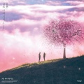 Yi Hanbit、MJ - 한뼘, 너와 나의 거리