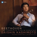 daishin kashimoto - Violin Sonata No. 2 in A Major, Op. 12 No. 2: II. Andante pui tosto