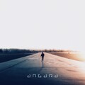 Angara - Running Man