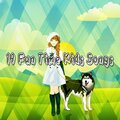 The Playtime Allstars - Row Row Row Your Boat