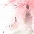 Scar嘉 - 九万字
