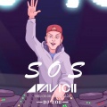 DJ-ZOE - AVICII-SOS