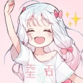 Aexly - 恋