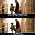 八路 - 野子
