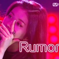 Rumor