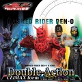 遊佐浩二、てらそままさき、関俊彦、鈴村健一、大冢芳忠 - Double-Action CLIMAX form