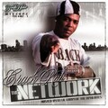 Crack Rah - Me Me Me