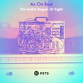 The Ballet Began At Eight(EP)