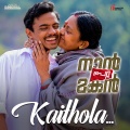 Kaithola (From 