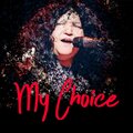 Abida Parveen - Milne Ki Tarah