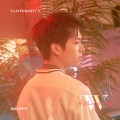 南优铉 - Rain